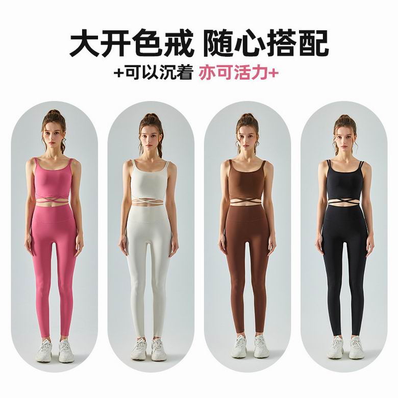 Lululemon S-XL ngcDSG572 4C (7)